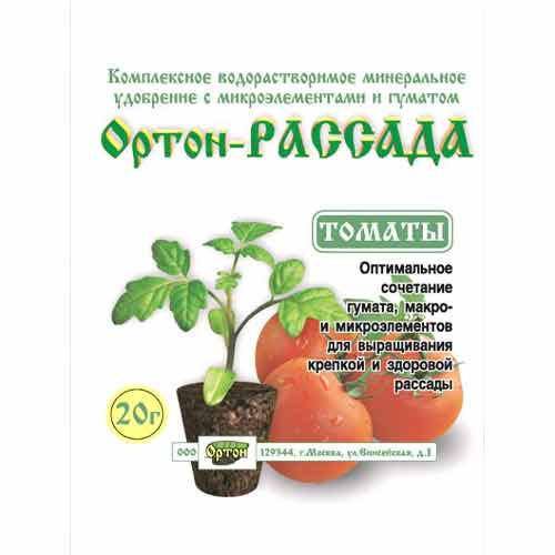 

Удобрения с гуматом для рассады томатов