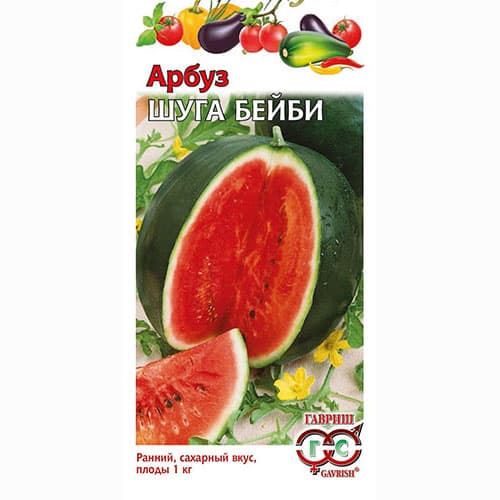 Арбуз Шуга Бейби Гавриш (82136): купить семена почтой в России