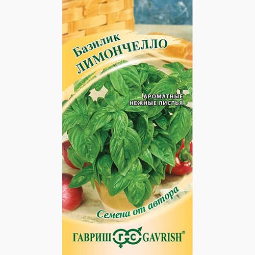 Базилик (лимонный) Лимончелло Гавриш (97393): купить семена почтой в России