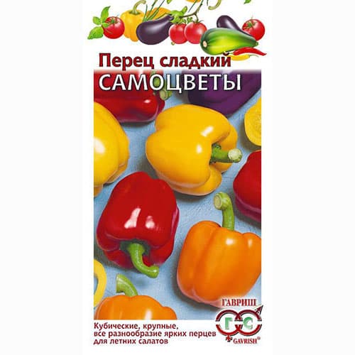 Перец сладкий Самоцветы, смесь сортов Гавриш (82247): купить семена почтойв России