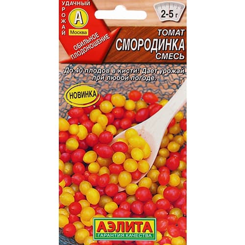 

Томат Смородинка, смесь сортов Аэлита